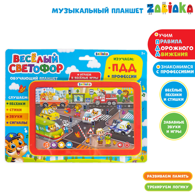 описание_картинки