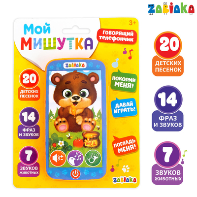 описание_картинки