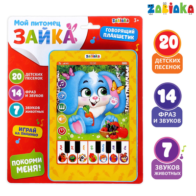 описание_картинки