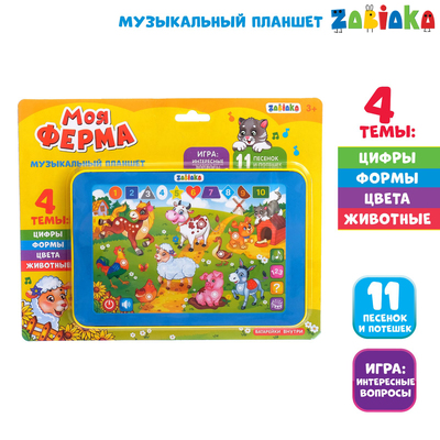 описание_картинки