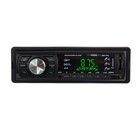 Автомагнитола Aura AMH-110G 4093511 - фото 82903
