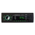 Автомагнитола Aura AMH-120G 4093512 - фото 82904