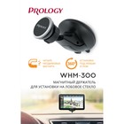 Магнитный держатель PROLOGY WHM-300 4093588 Магнитный держатель PROLOGY WHM-300 4093588