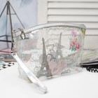 Косметичка, отдел на молнии, с ручкой, цвет серый Косметичка, отдел на молнии, с ручкой, цвет серый