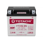Аккумуляторная батарея TOTACHI MOTO YTX16-BS 16 а/ч 4093278 - фото 82988