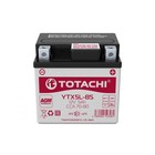 Аккумуляторная батарея TOTACHI MOTO YTX5L-BS 5 а/ч 4093280 - фото 82989