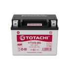 Аккумуляторная батарея TOTACHI MOTO YTX9-BS 9 а/ч R 4093282 - фото 82991