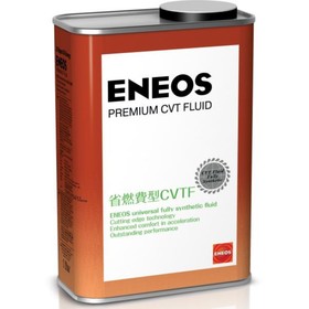 Масло трансмиссионное ENEOS Premium CVT Fluid, 1 л 4098278