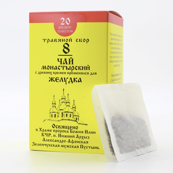 Сила Техники - Чай «Монастырский» №8 Для желудка, 30 г.