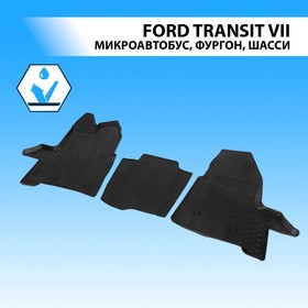 Коврики салона RIVAL, Ford Transit 2014-н.в., передний ряд, 11806001 4098677