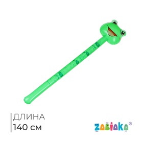 Надувная игрушка «Лягушка», 140 см