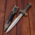 Dagger, rich design, the blade chrome, the black case with stones 2*7*36cm