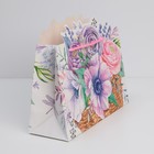 Пакет подарочный «Чудесный день», 30 × 23 × 10 см 3822375