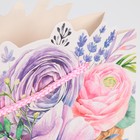 Пакет подарочный «Чудесный день», 30 × 23 × 10 см 3822375