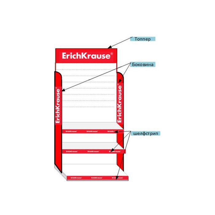 Cтойка из картона с логотипом ErichKrause, 795х2000х400 мм