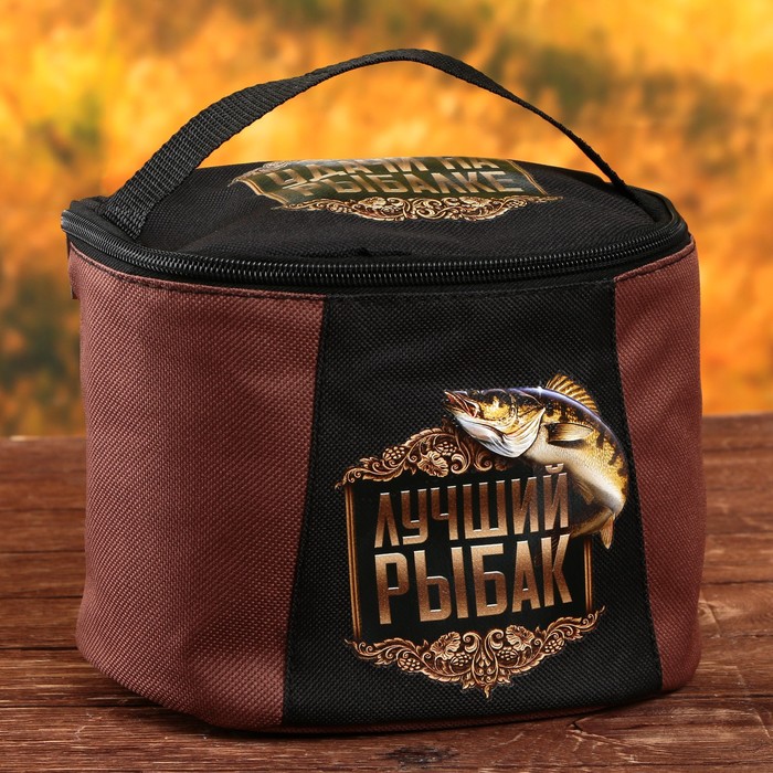 Набор туристический "Лучший рыбак", 11 предметов - фото 798116543