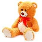 Мягкая игрушка «Медвежонок», 95 см, МИКС - фото 8522371