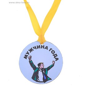 Сегодня эта девушка узнала обратную сторону медали своего парня Сегодня эта девушка узнала обратную сторону медали своего парня