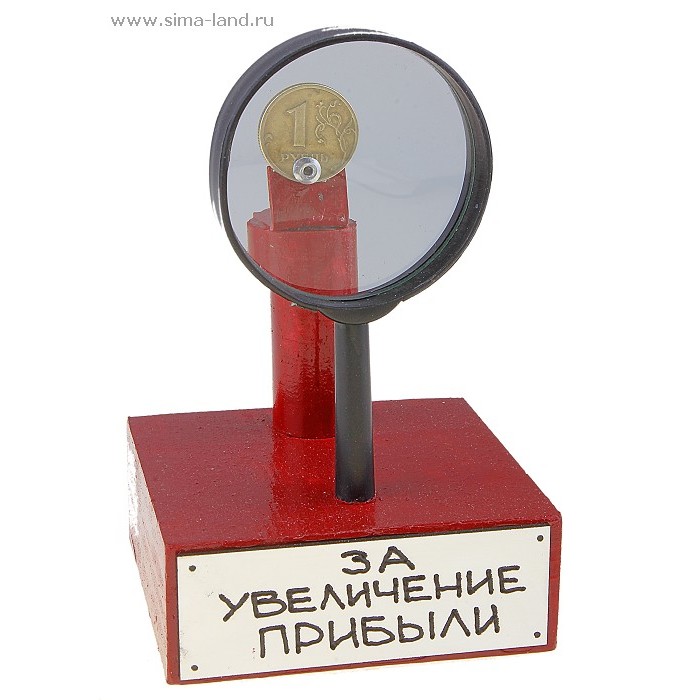 Подарок Времени Магазин