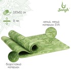 Коврик для йоги 183 × 61 × 0,8 см, цвет зелёный - фото 127094165