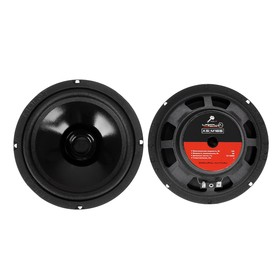 Акустическая система Ural AS-M165 MOLOT, 16.5 см, 180 Вт, набор 2 шт 4050049