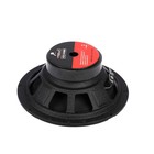 Акустическая система Ural AS-M165 MOLOT, 16.5 см, 180 Вт, набор 2 шт 4050049 Акустическая система Ural AS-M165 MOLOT, 16.5 см, 180 Вт, набор 2 шт 4050049