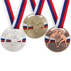 Медаль тематическая «Борьба», золото, d=5 см - фото 8522621