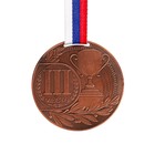 Медаль призовая, 3 место, бронза, d=7 см - фото 6630477