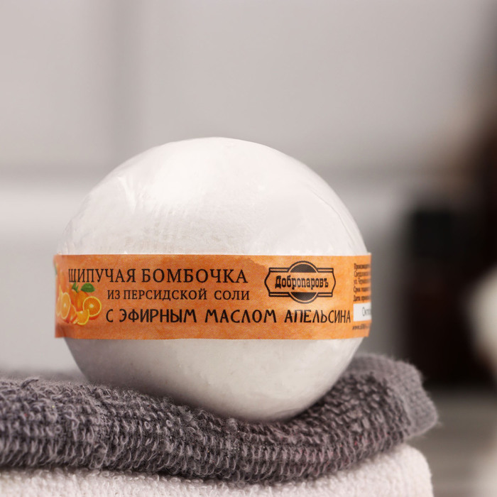 Шипучая бомбочка из персидской соли "Добропаровъ" с эфирным маслом апельсина,140гр - фото 799141004