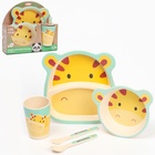 Набор детской посуды из бамбука «Жирафик», 5 предметов: тарелка, миска, стакан, столовые приборы - фото 127094217