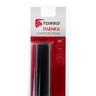 Тонировочная плёнка для автомобиля TORSO 50×300 см, 15% 3751940 Тонировочная плёнка для автомобиля TORSO 50×300 см, 15% 3751940
