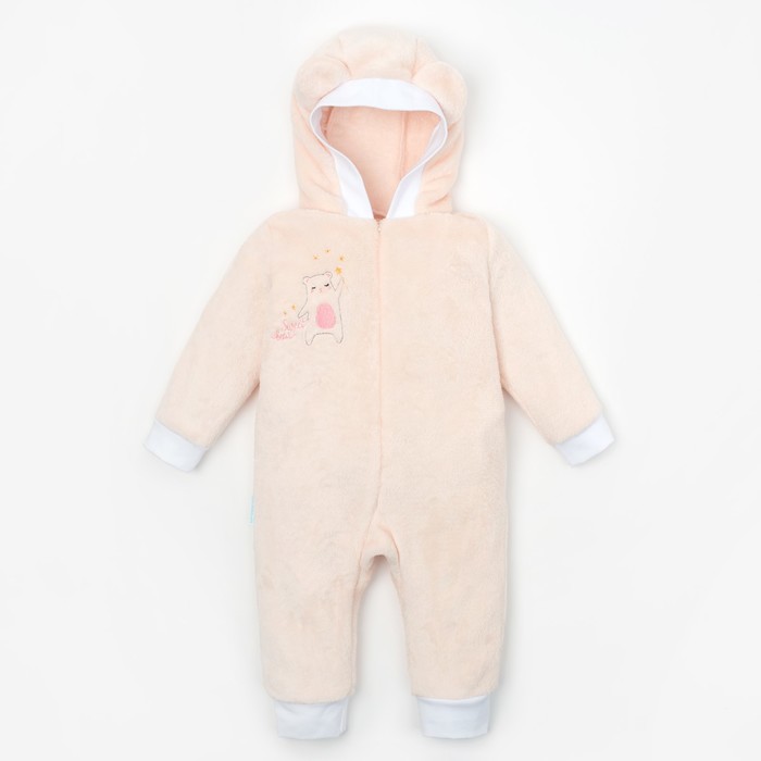 Комбинезон Крошка Я Sweet bear, бежевый, рост 74–80 см
