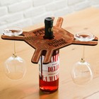 Держатель под вино и бокалы "Keep calm" Держатель под вино и бокалы "Keep calm"