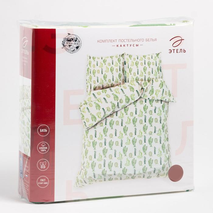 Постельное бельё «Этель» евро Кактусы 200×217 см, 240*220 см, 70×70 см - 2 шт., 100% хл, бязь 125 г/м² - фото 798119529