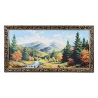 Tapestry picture of "the Mountain" Tapestry picture of "the Mountain"