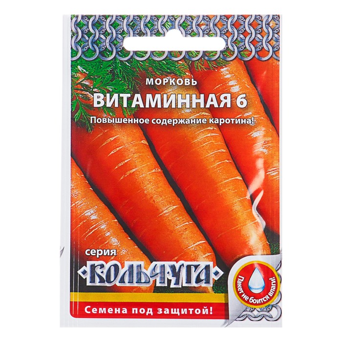 Интернет Магазин Семян Русский Огород Отзывы