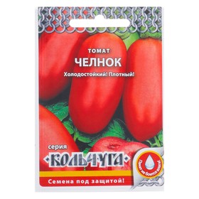 Семена Томат "Челнок" серия Кольчуга, раннеспелый, 0,2 г
