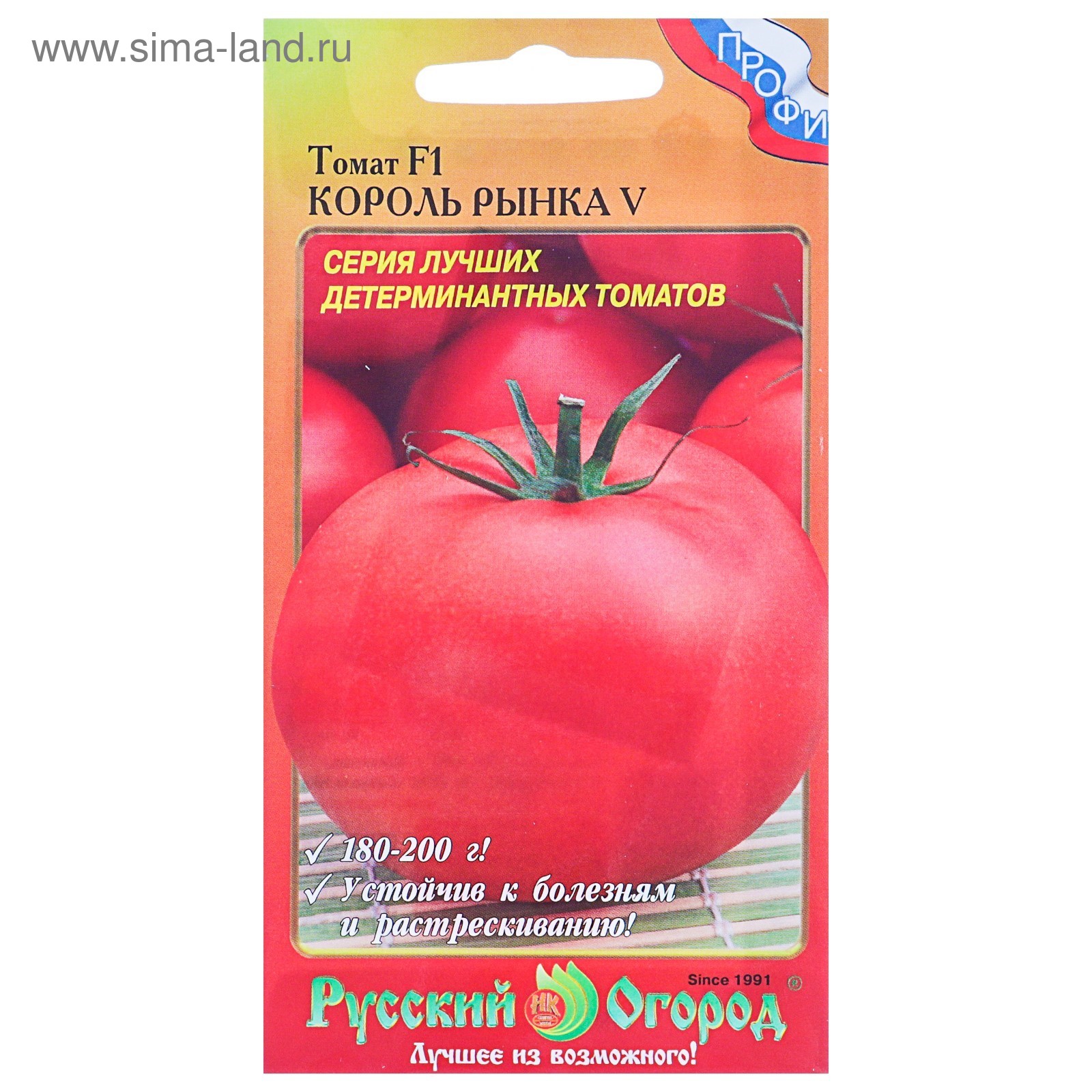 Томат Король Ранних Характеристика Отзывы Фото