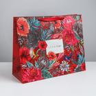 Пакет ламинированный «К Счастью», XL 49 × 40 × 19 см 3860963