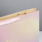 Пакет ламинированный «Do something amazing», XL 49 × 40 × 19 см 3860975