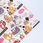 Бумага упаковочная крафтовая «Веселимся», 50 × 70 см 4036110