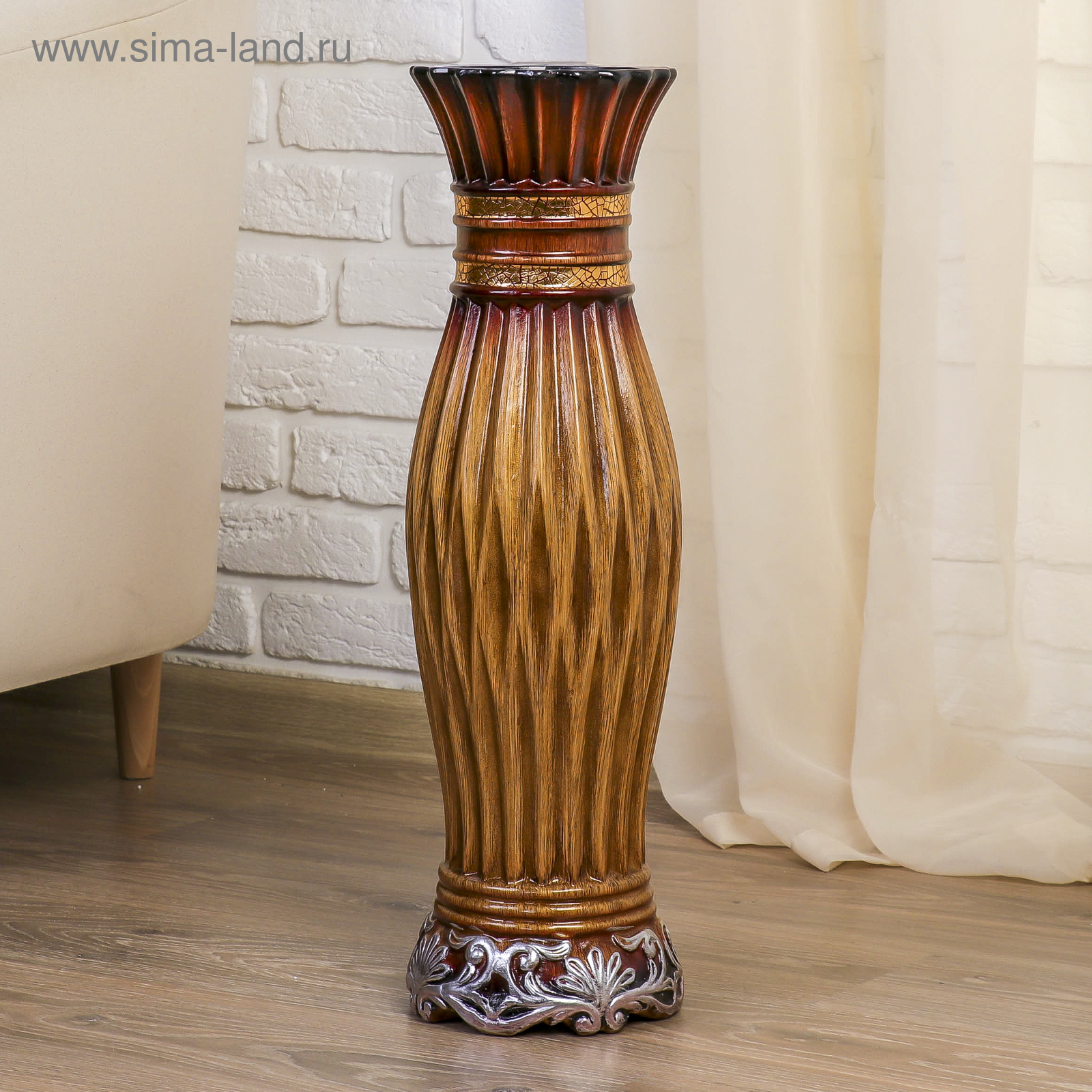 Сима-ленд ваза напольная Дионелла