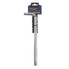 Вороток Г-образный ТУНДРА, CrV, квадрат 1/2", 250 мм 3604495 Вороток Г-образный ТУНДРА, CrV, квадрат 1/2", 250 мм 3604495