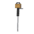Вороток Г-образный ТУНДРА, CrV, квадрат 1/2", 250 мм 3604495 Вороток Г-образный ТУНДРА, CrV, квадрат 1/2", 250 мм 3604495