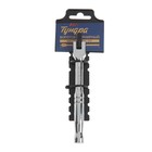 Вороток шарнирный ТУНДРА, CrV, квадрат 1/4", 150 мм 3604496 Вороток шарнирный ТУНДРА, CrV, квадрат 1/4", 150 мм 3604496