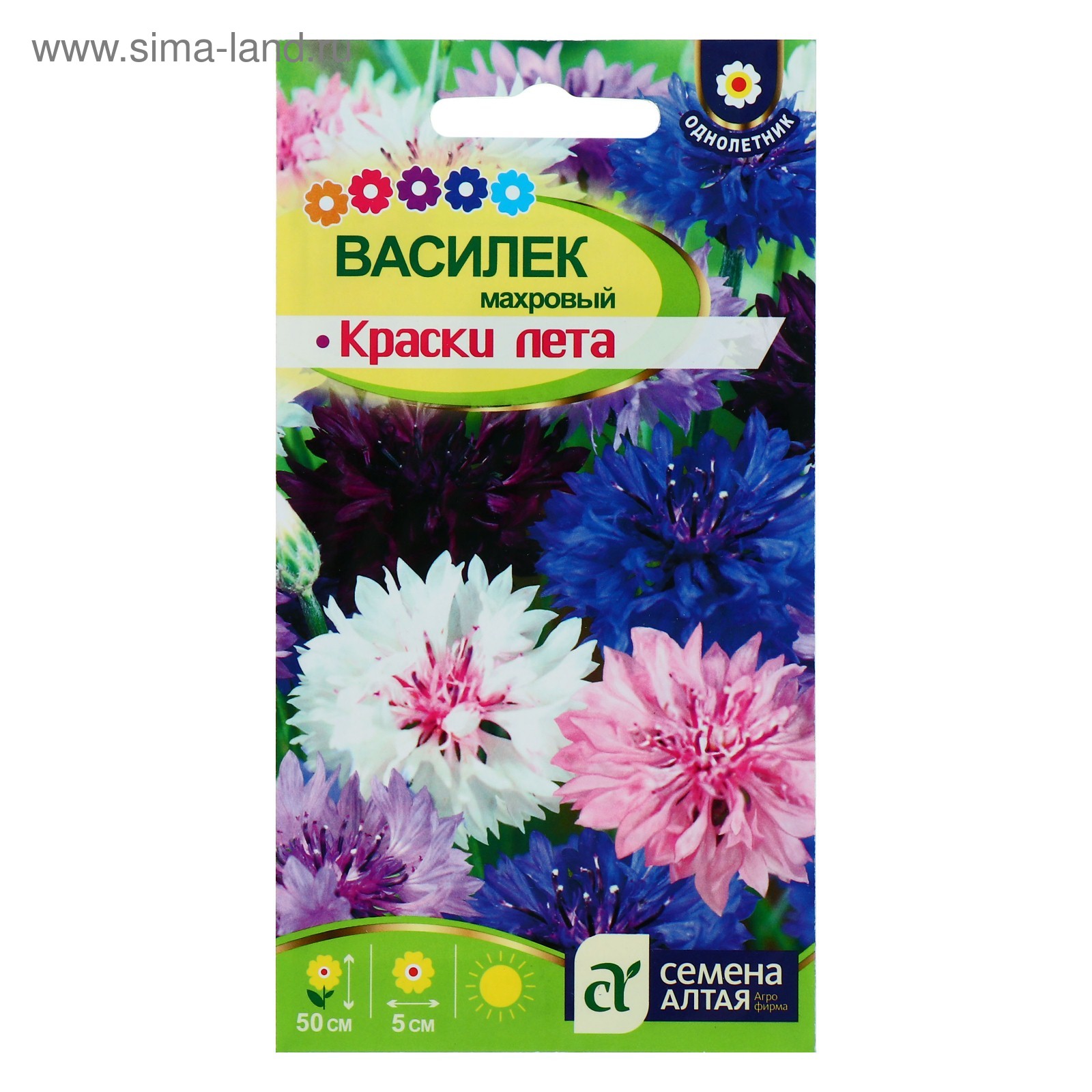 Семена цветов почтой казахстан, декор