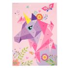 Полигональная аппликация «Единорог» - фото 108020254