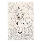 Полигональная аппликация «Единорог» - фото 108020256