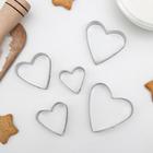 A set of forms for cutting out biscuit 5 PCs Heart shape 7. 5x7. 4x1. 2cm