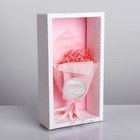 Сухоцветы декоративные